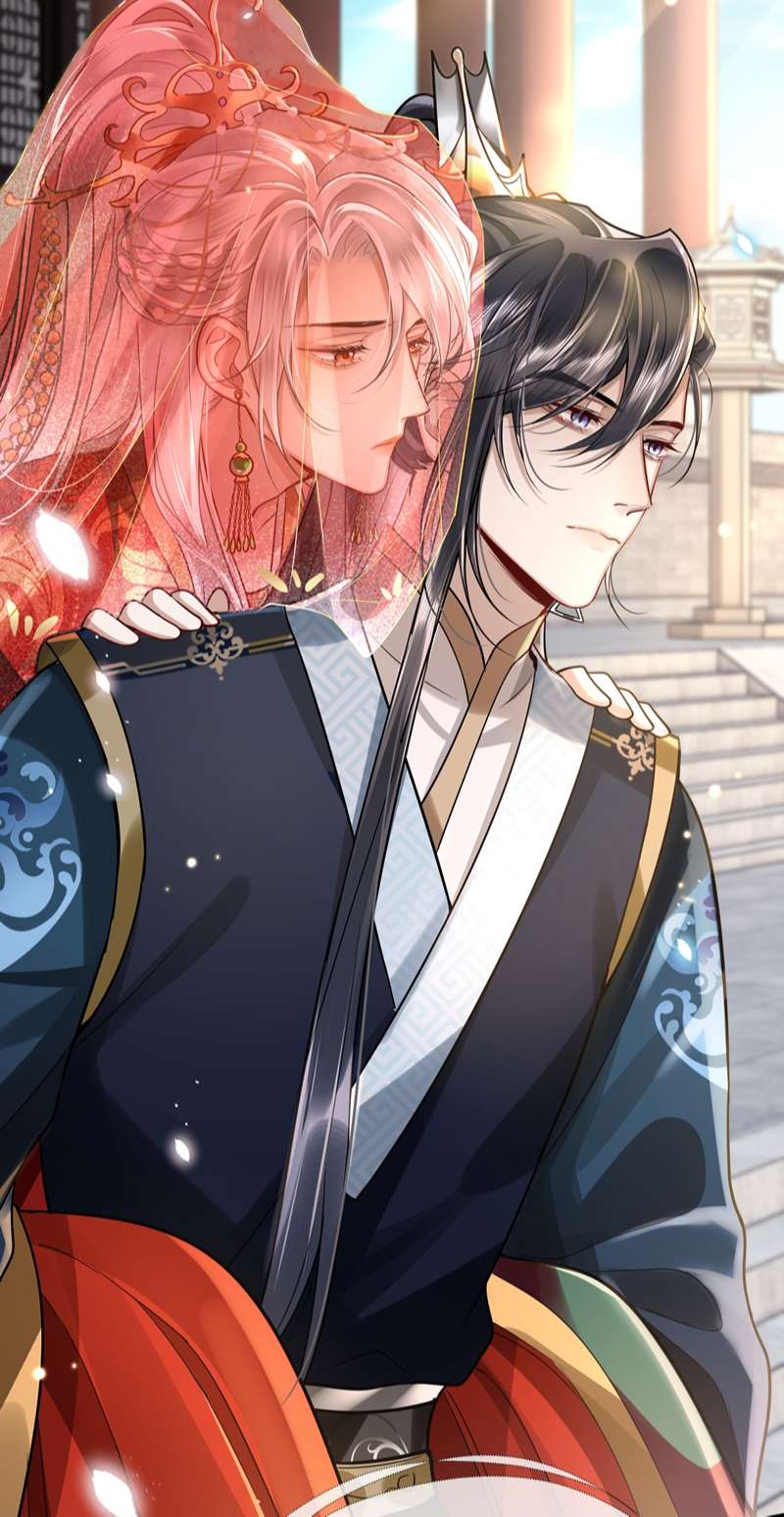 Điện Hạ Khuynh Thành Chapter 39 - Trang 4