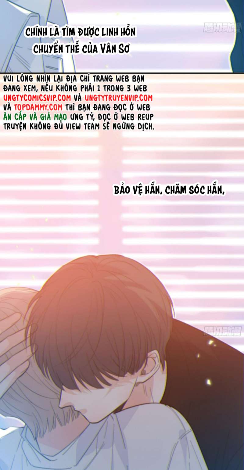 Khi Người Ngủ Say Chapter 28 - Trang 3