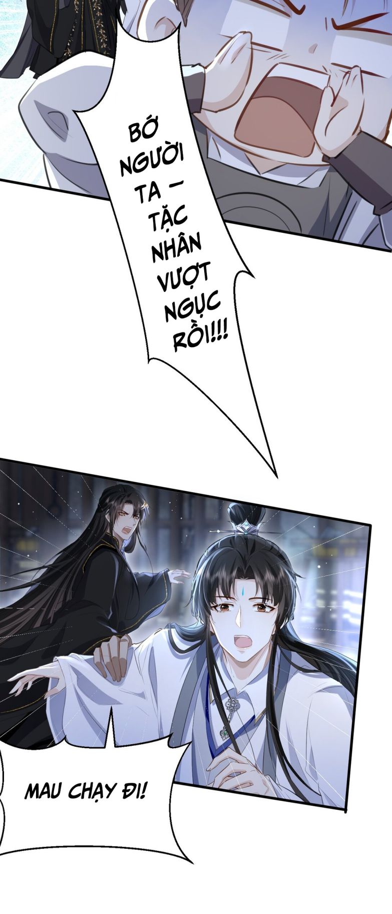 Ma Tôn Đại Nhân Song Tu Không Chapter 8 - Trang 4