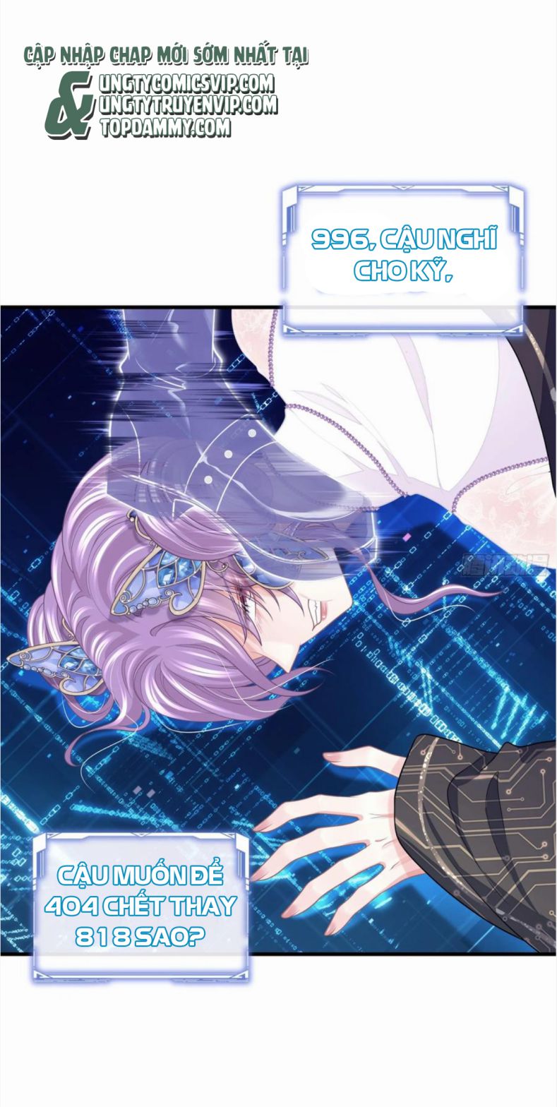 Tôi Nghi Ngờ Hệ Thống Thích Tôi Chapter 71 - Trang 3