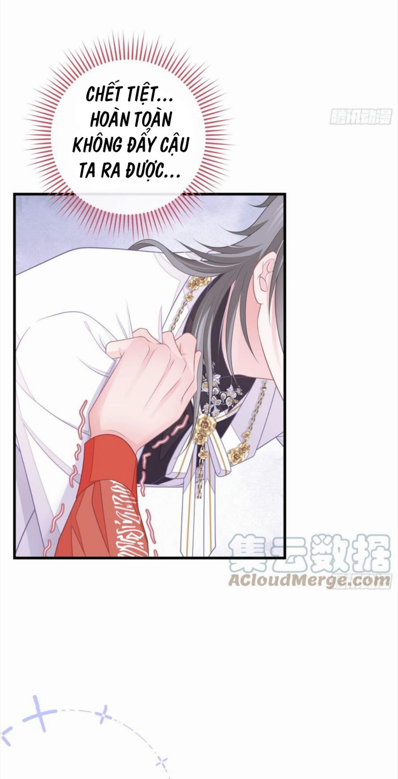 Tôi Nghi Ngờ Hệ Thống Thích Tôi Chapter 71 - Trang 3