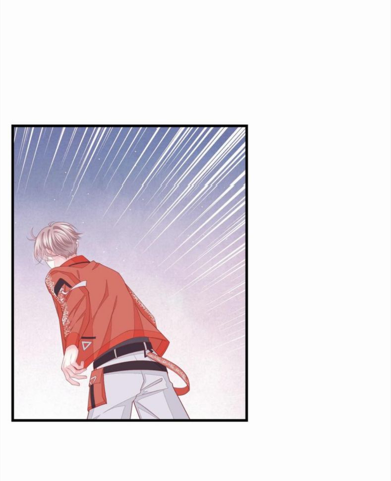 Tôi Nghi Ngờ Hệ Thống Thích Tôi Chapter 71 - Trang 3