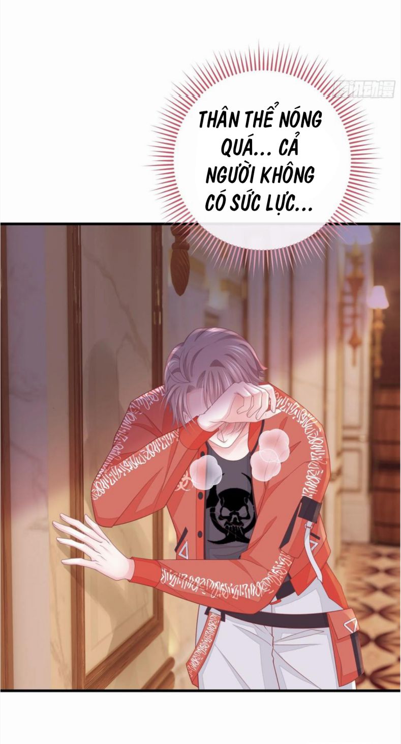 Tôi Nghi Ngờ Hệ Thống Thích Tôi Chapter 71 - Trang 3