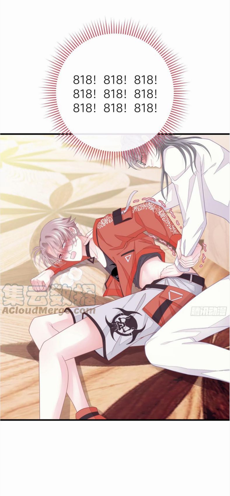 Tôi Nghi Ngờ Hệ Thống Thích Tôi Chapter 71 - Trang 3