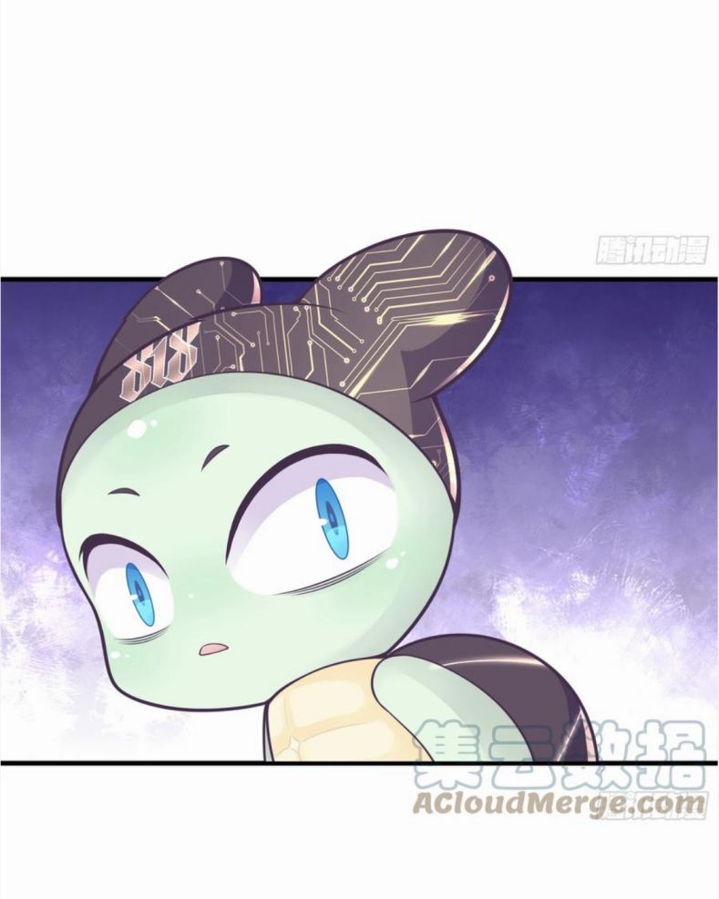 Tôi Nghi Ngờ Hệ Thống Thích Tôi Chapter 71 - Trang 3