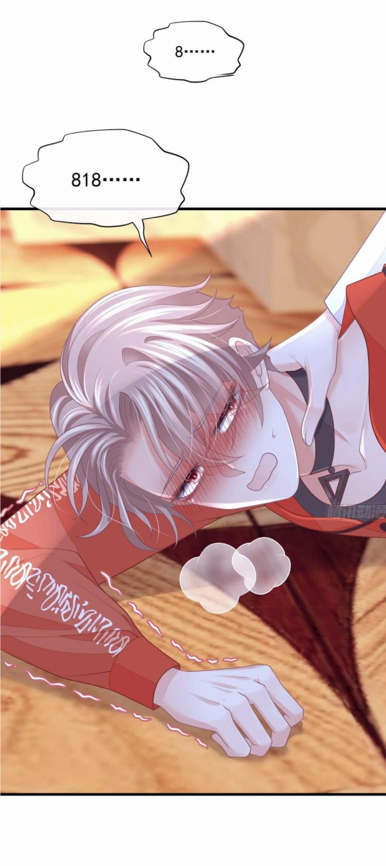 Tôi Nghi Ngờ Hệ Thống Thích Tôi Chapter 71 - Trang 3