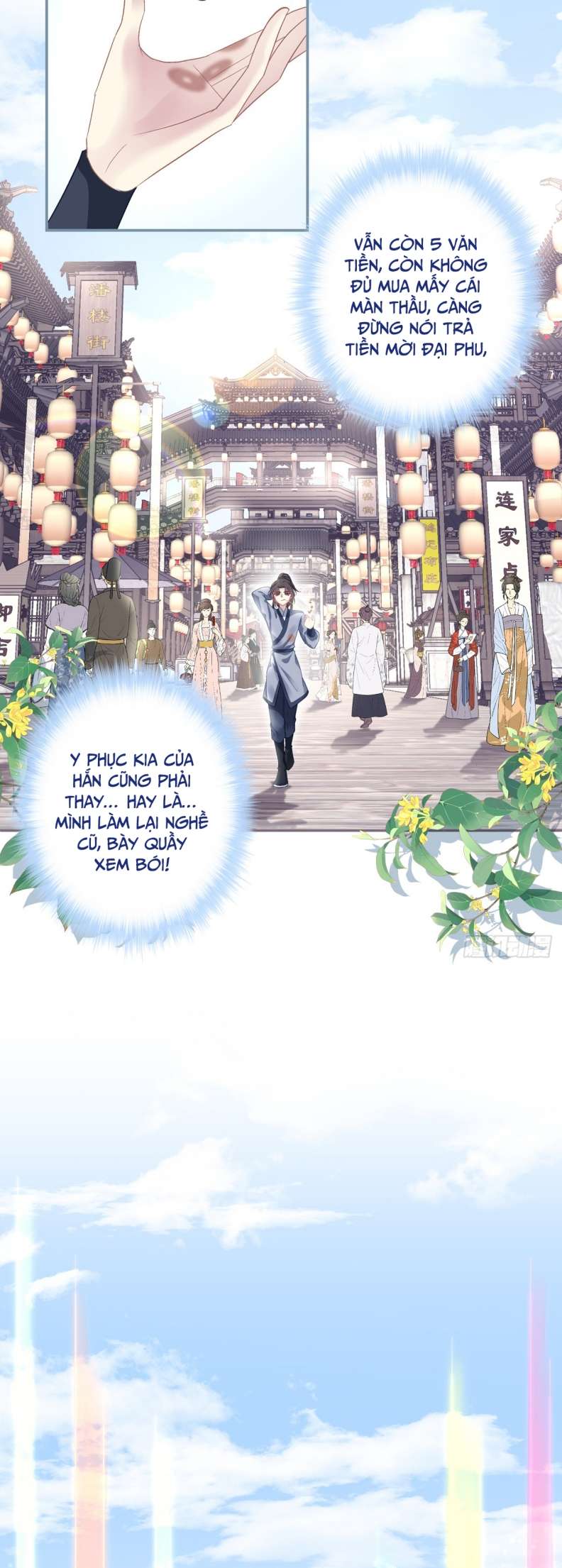 Hắc Hóa Đại Lão Thuần Dưỡng Chỉ Nam Chapter 63 - Trang 4