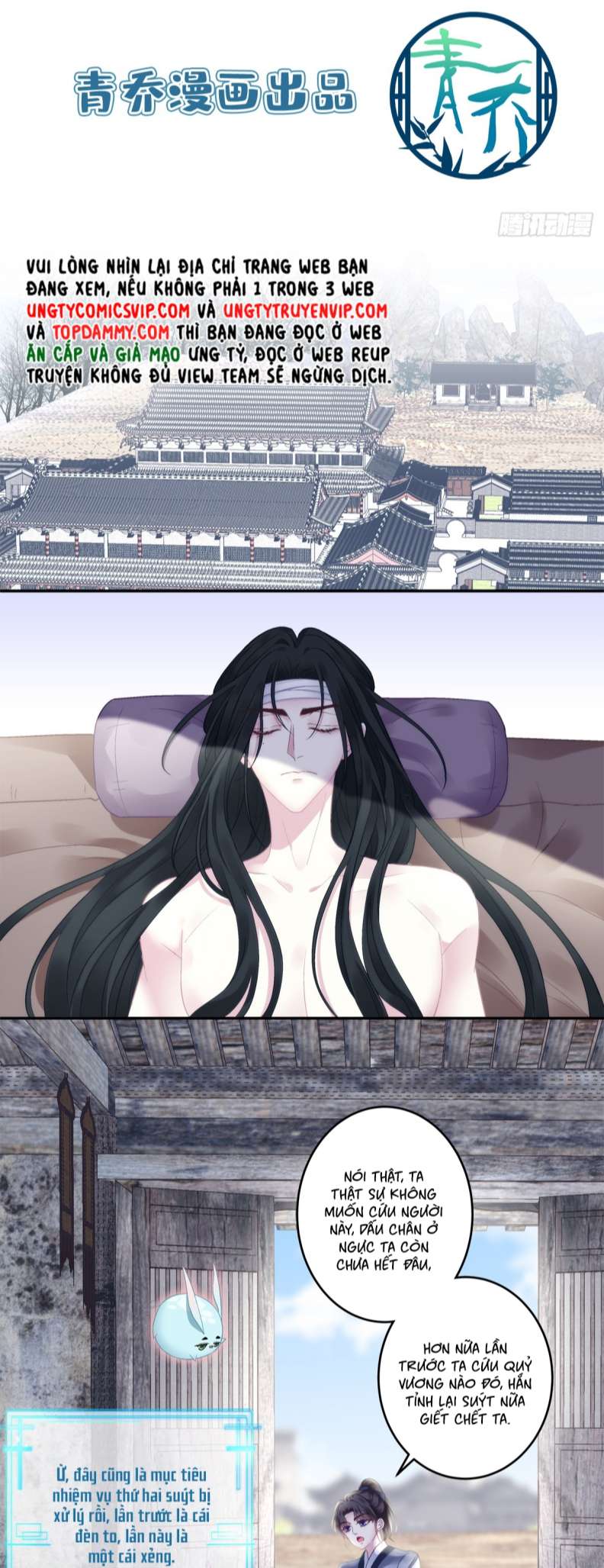 Hắc Hóa Đại Lão Thuần Dưỡng Chỉ Nam Chapter 63 - Trang 4