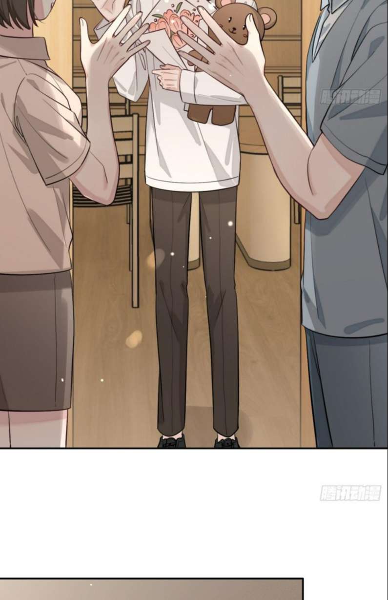 Chó Lớn Bắt Nạt Chủ Chapter 35 - Trang 3