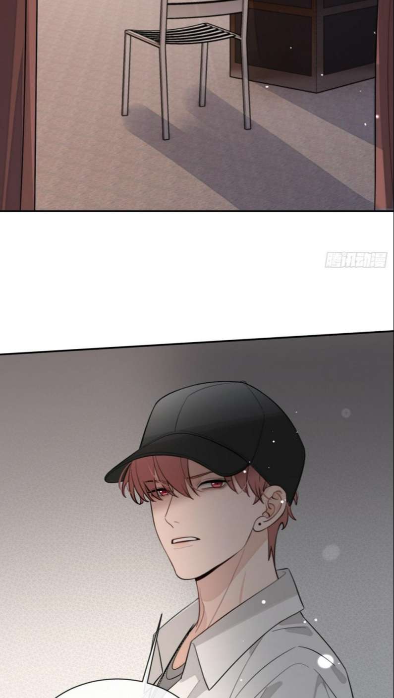 Chó Lớn Bắt Nạt Chủ Chapter 35 - Trang 3