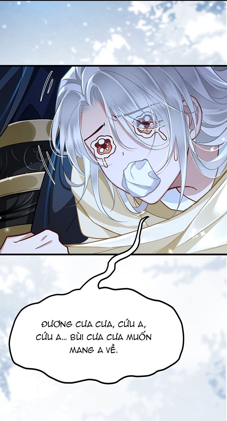 Điện Hạ Khuynh Thành Chapter 40 - Trang 4