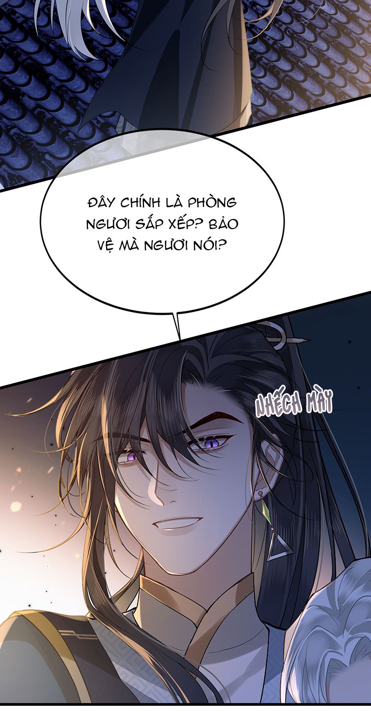 Điện Hạ Khuynh Thành Chapter 40 - Trang 4