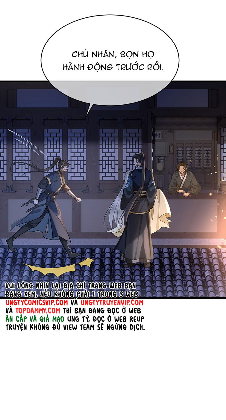 Điện Hạ Khuynh Thành Chapter 40 - Trang 4