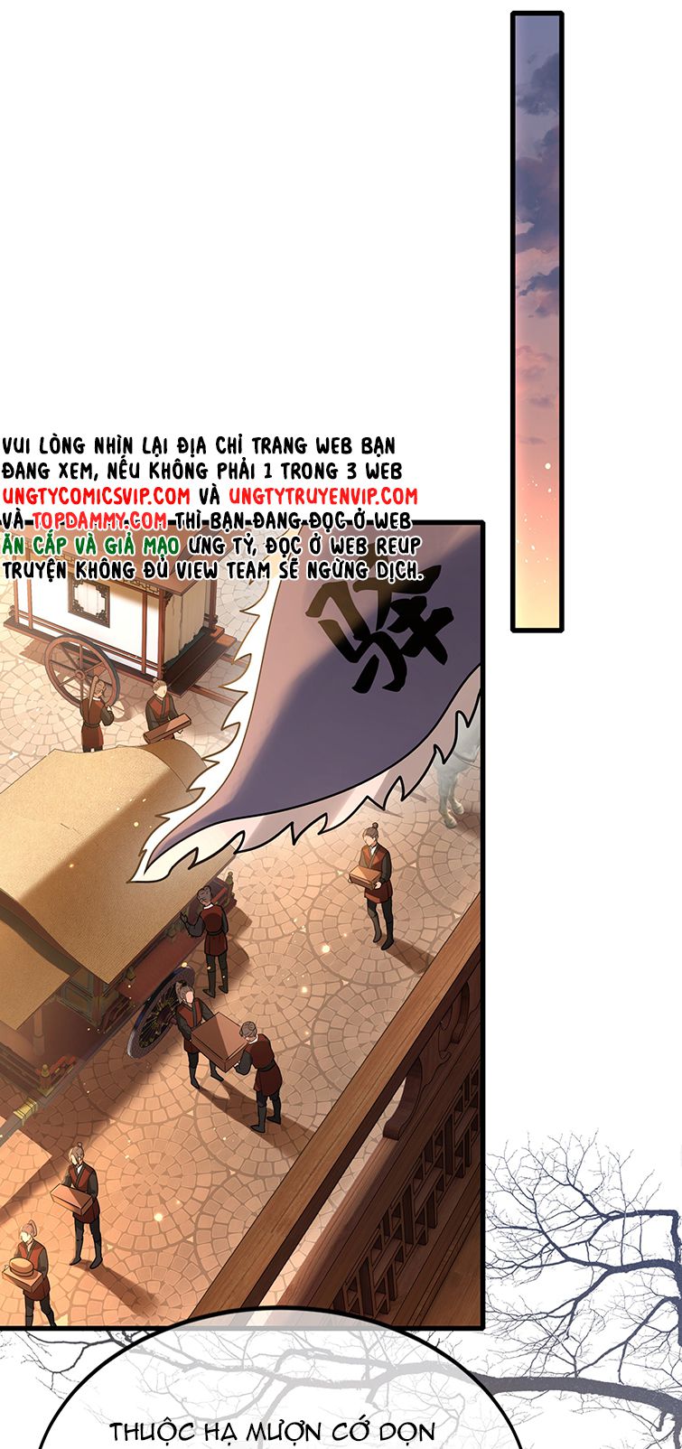 Điện Hạ Khuynh Thành Chapter 40 - Trang 4