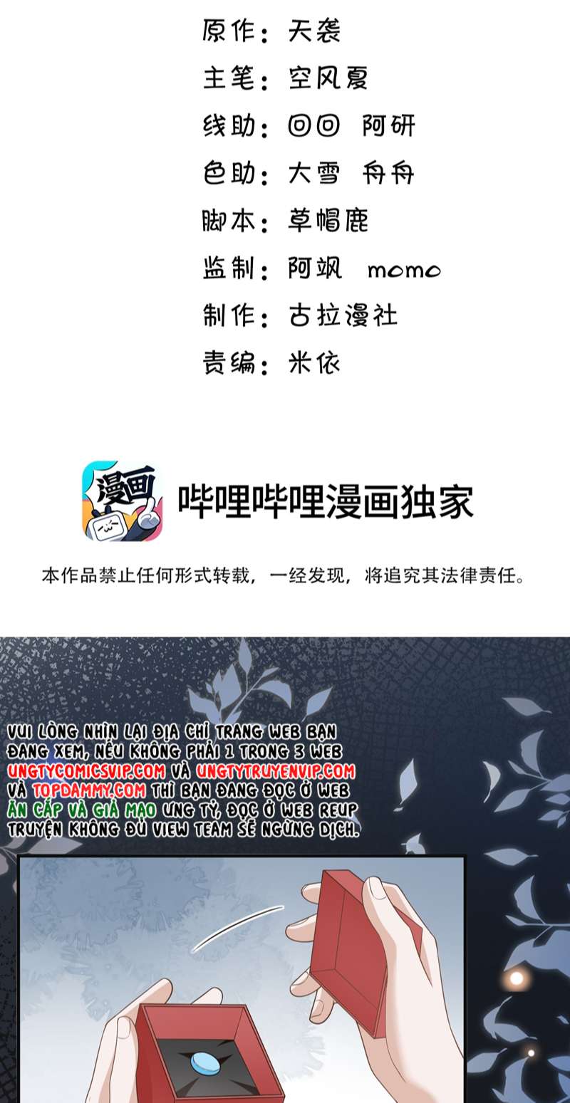 Lai Sinh Bất Kiến Chapter 87 - Trang 4