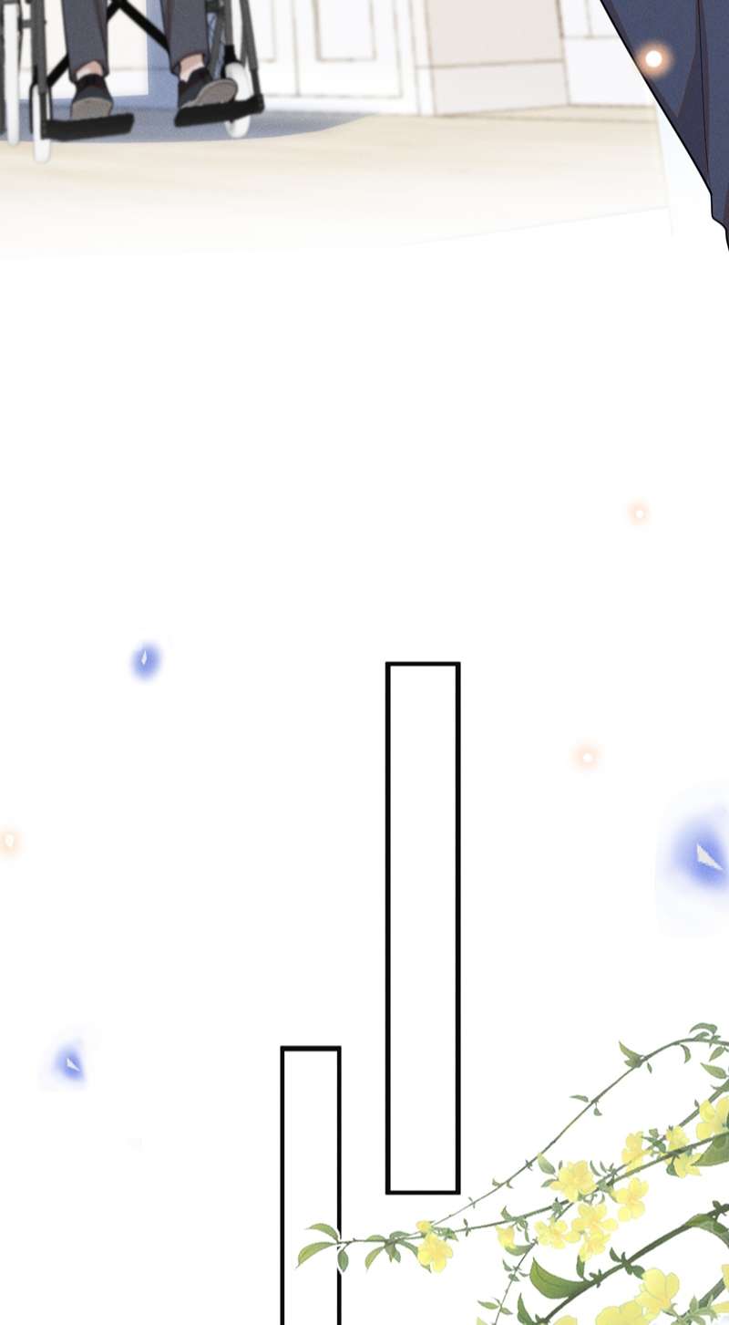 Lai Sinh Bất Kiến Chapter 87 - Trang 4