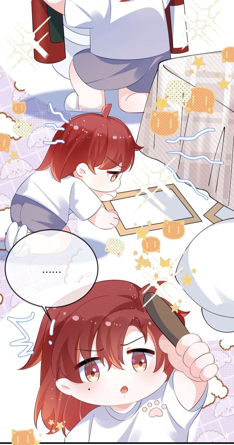 Giáo Bá Là Một Tên Yêu Tinh Chapter 61 - Trang 4