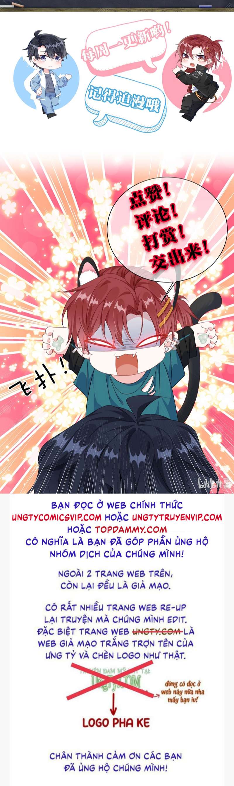 Giáo Bá Là Một Tên Yêu Tinh Chapter 61 - Trang 4