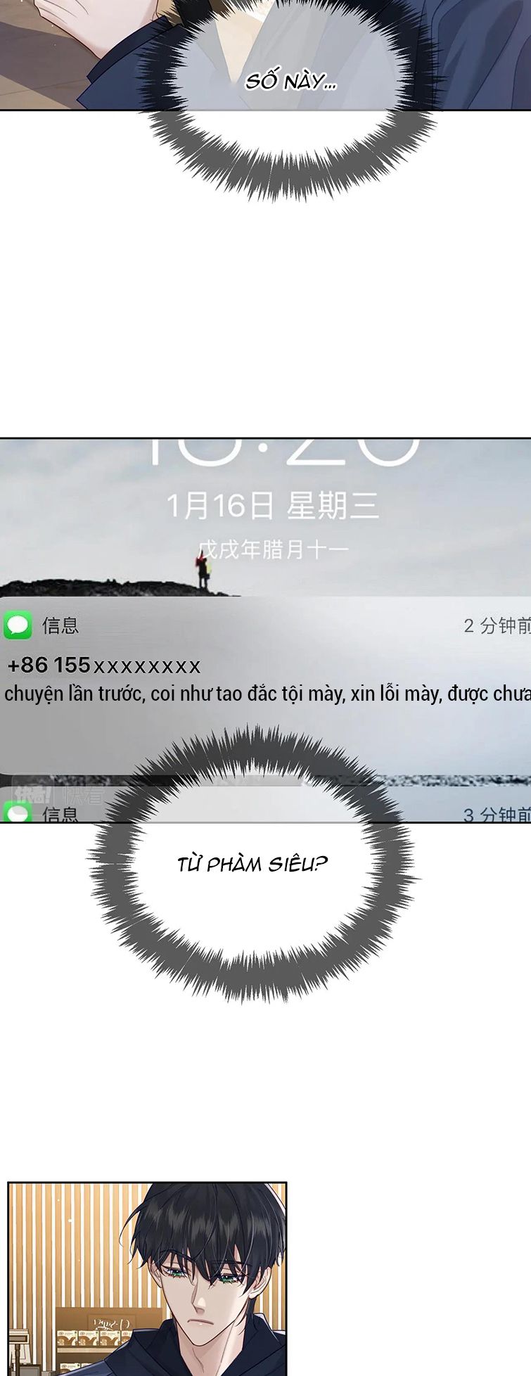 Nhân Vật Chính Chỉ Muốn Yêu Đương Chapter 38 - Trang 4