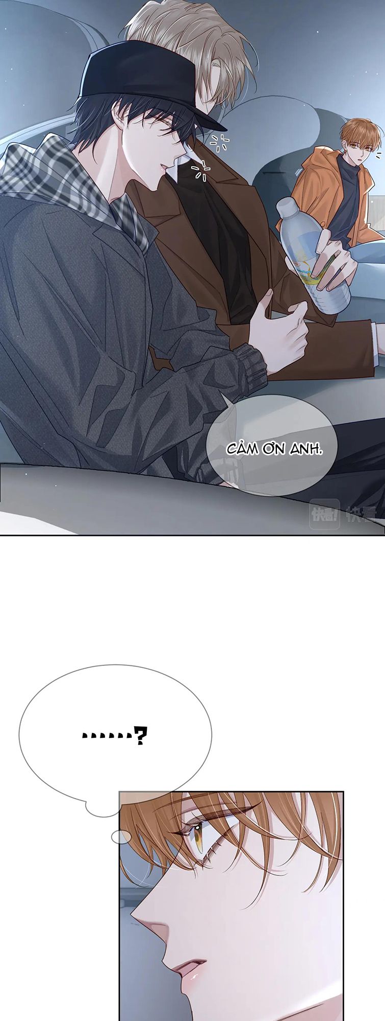 Nhân Vật Chính Chỉ Muốn Yêu Đương Chapter 38 - Trang 4