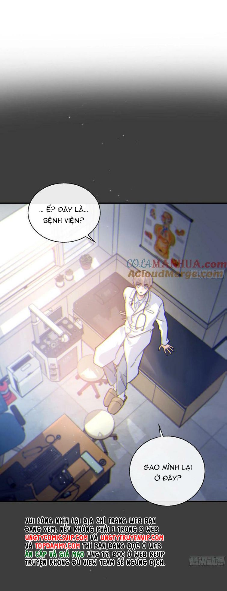 Khi Người Ngủ Say Phiên Ngoại 1 - Trang 2