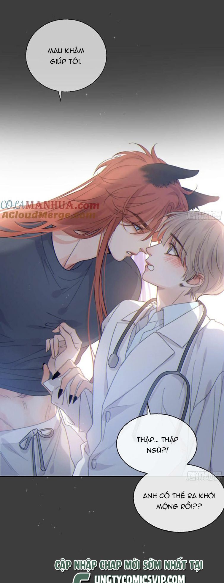 Khi Người Ngủ Say Phiên Ngoại 1 - Trang 2