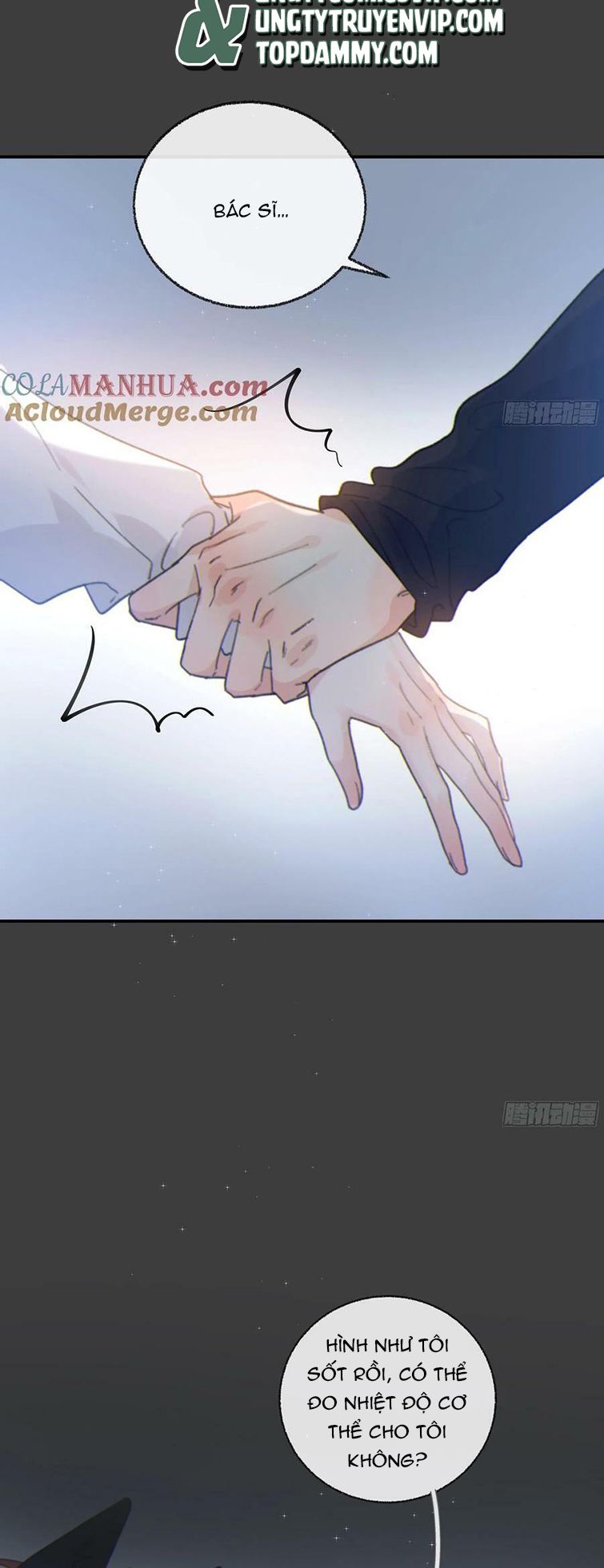 Khi Người Ngủ Say Phiên Ngoại 1 - Trang 2