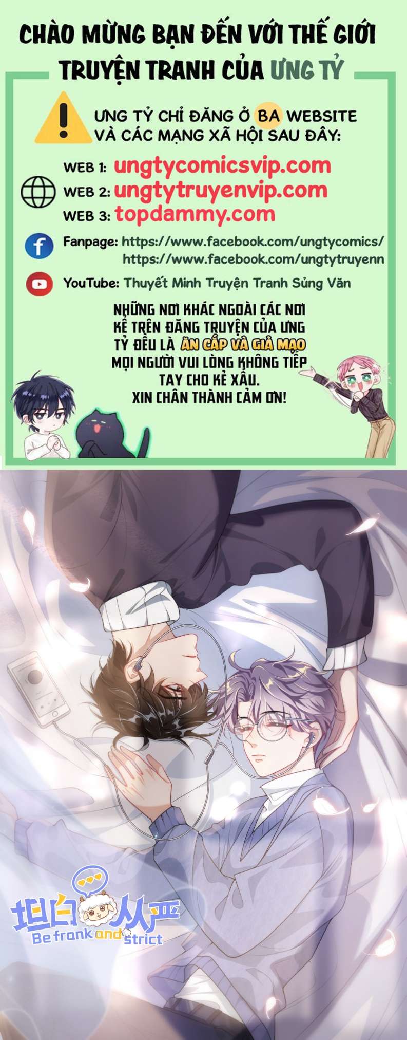 Thẳng Thắn Từ Nghiêm Chapter 58 - Next Chapter 59