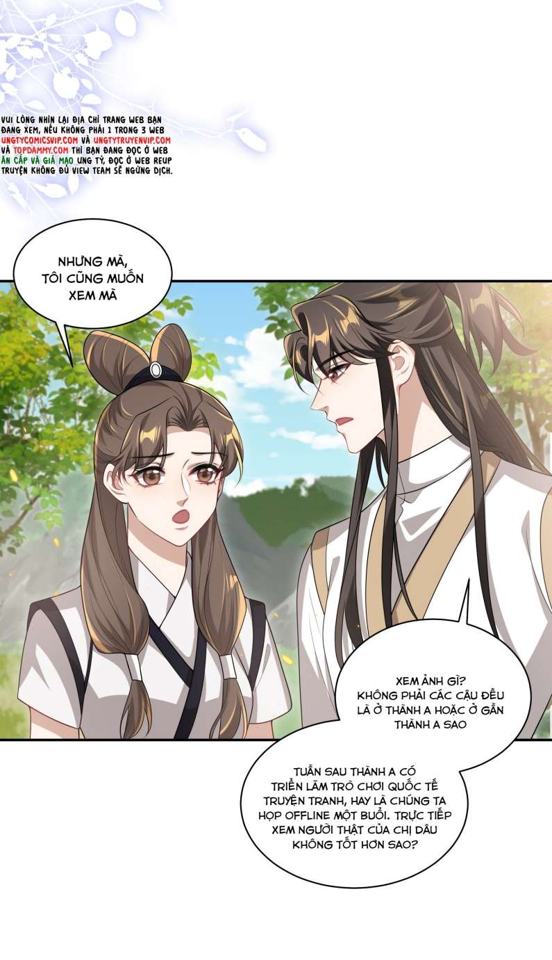 Thẳng Thắn Từ Nghiêm Chapter 58 - Next Chapter 59