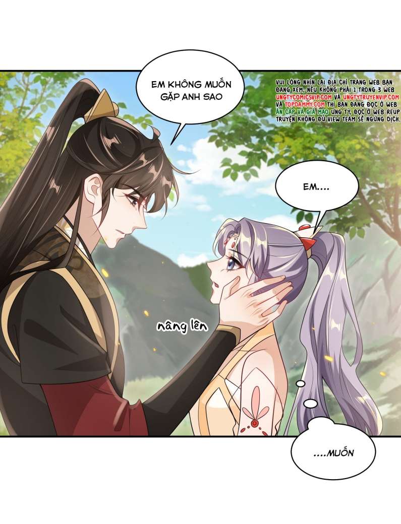 Thẳng Thắn Từ Nghiêm Chapter 58 - Next Chapter 59