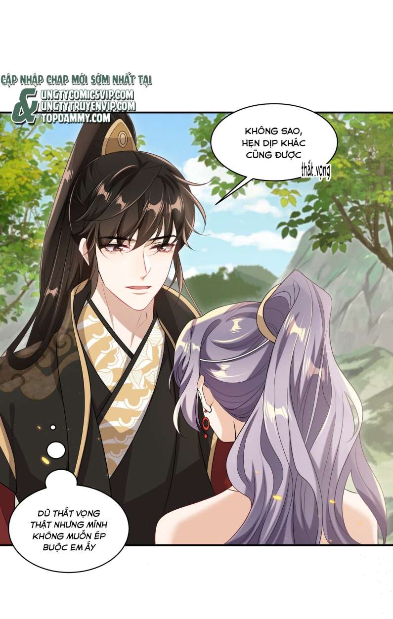 Thẳng Thắn Từ Nghiêm Chapter 58 - Next Chapter 59