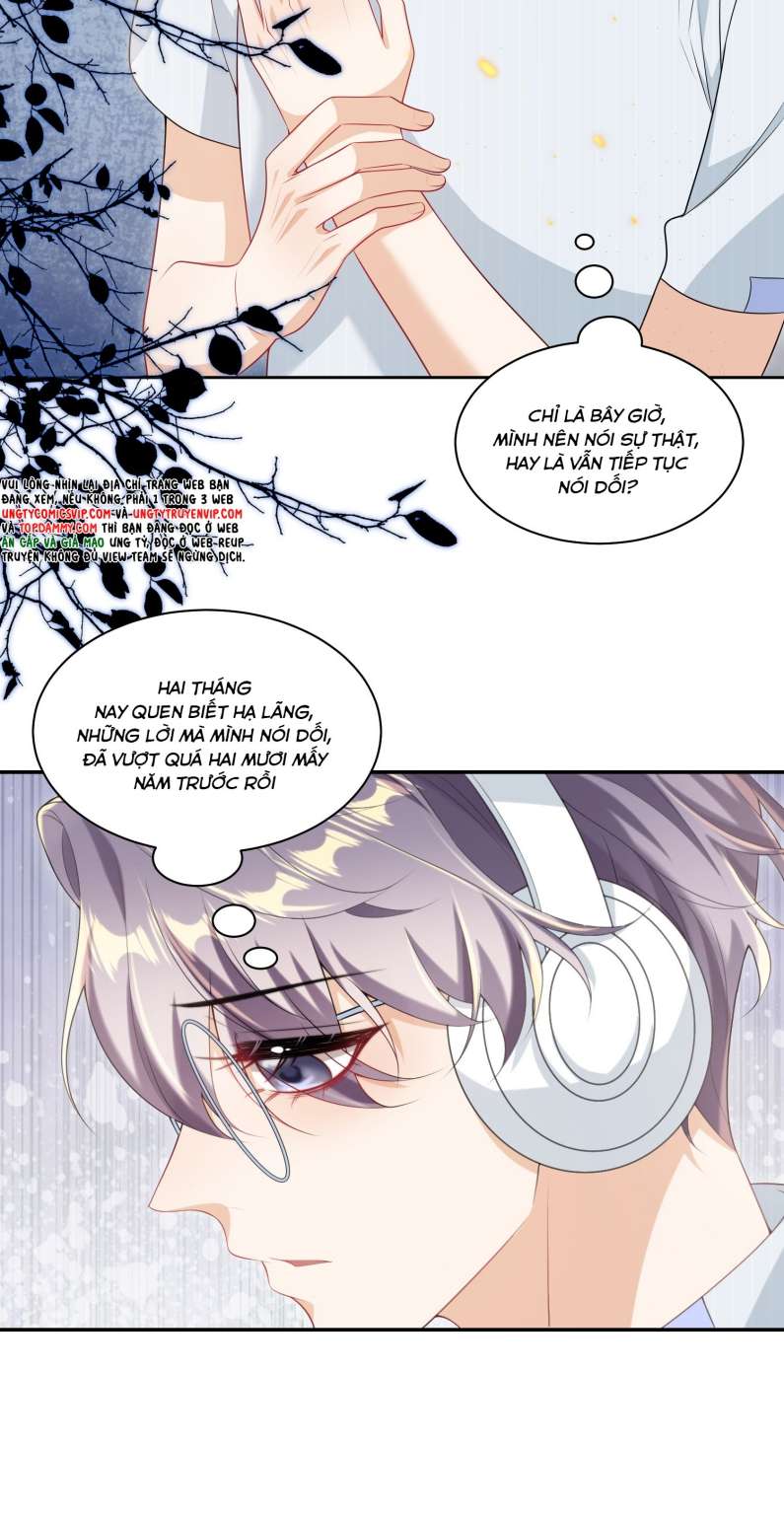 Thẳng Thắn Từ Nghiêm Chapter 58 - Next Chapter 59