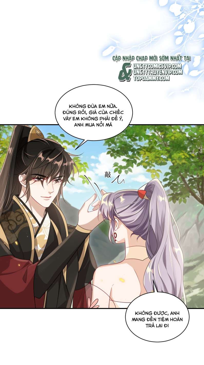 Thẳng Thắn Từ Nghiêm Chapter 58 - Next Chapter 59