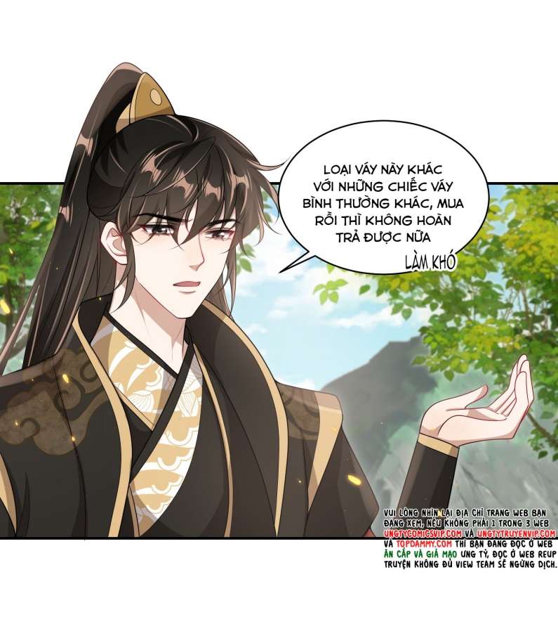 Thẳng Thắn Từ Nghiêm Chapter 58 - Next Chapter 59