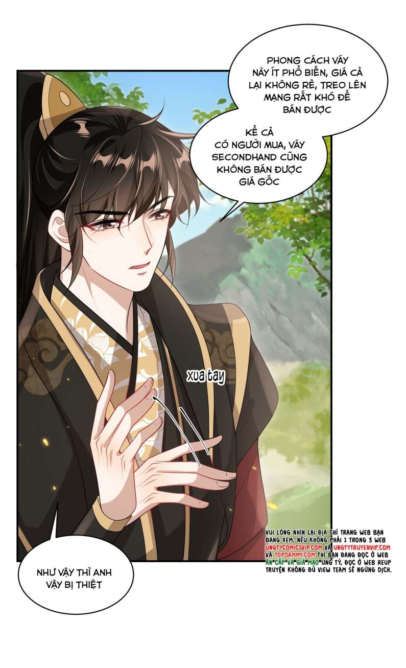 Thẳng Thắn Từ Nghiêm Chapter 58 - Next Chapter 59