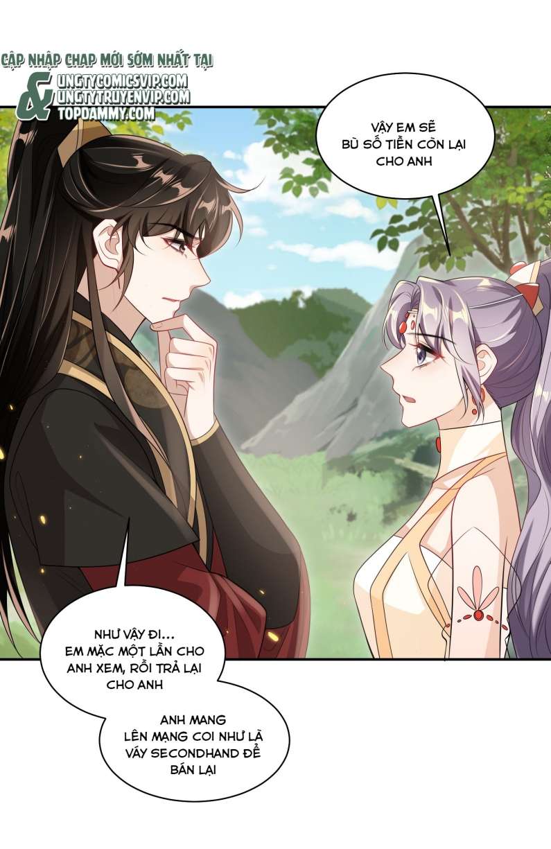 Thẳng Thắn Từ Nghiêm Chapter 58 - Next Chapter 59