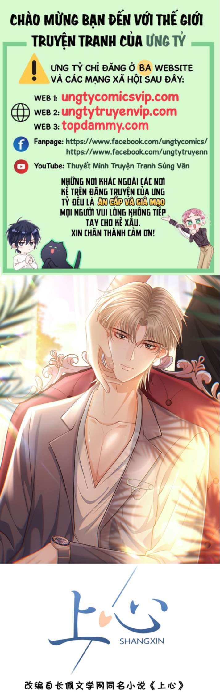 Để Tâm Chapter 28 - Trang 3