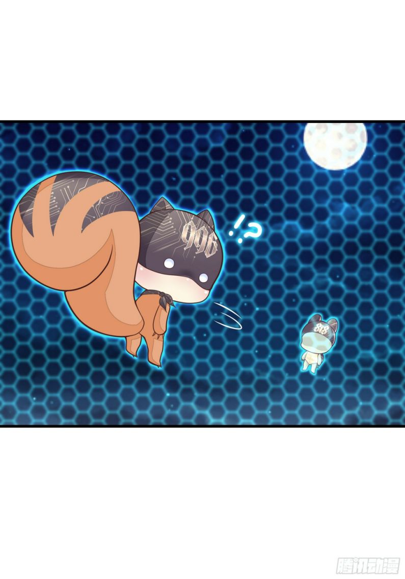 Tôi Nghi Ngờ Hệ Thống Thích Tôi Chapter 72 - Trang 3