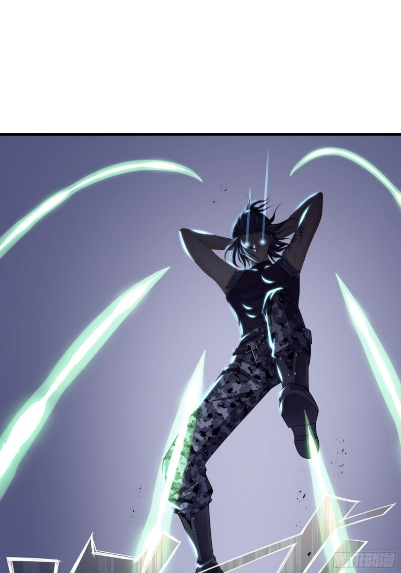 Tôi Nghi Ngờ Hệ Thống Thích Tôi Chapter 72 - Trang 3