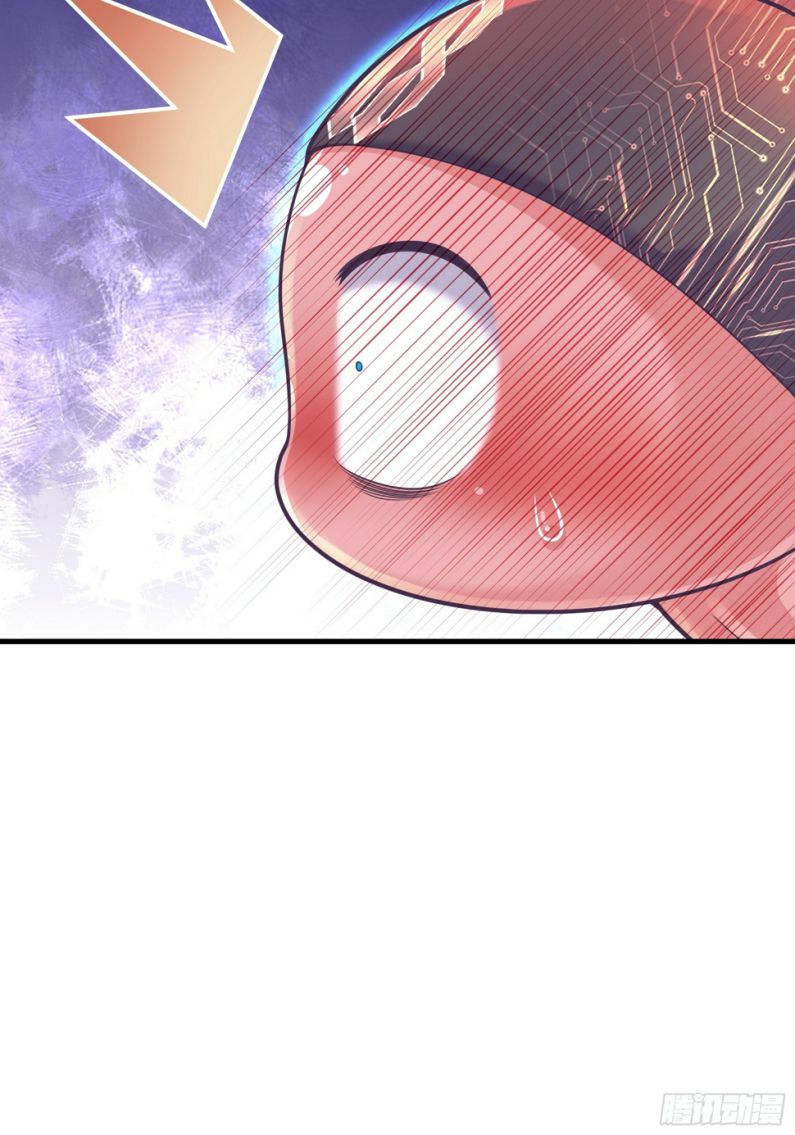 Tôi Nghi Ngờ Hệ Thống Thích Tôi Chapter 72 - Trang 3