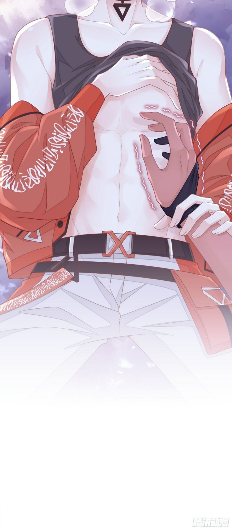 Tôi Nghi Ngờ Hệ Thống Thích Tôi Chapter 72 - Trang 3