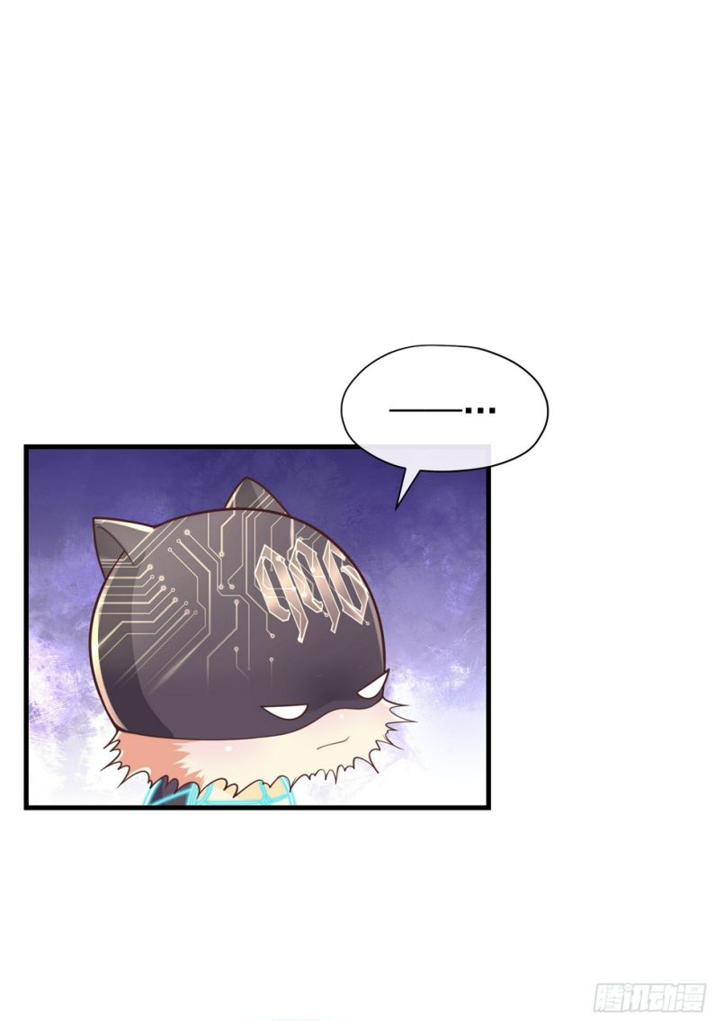 Tôi Nghi Ngờ Hệ Thống Thích Tôi Chapter 72 - Trang 3