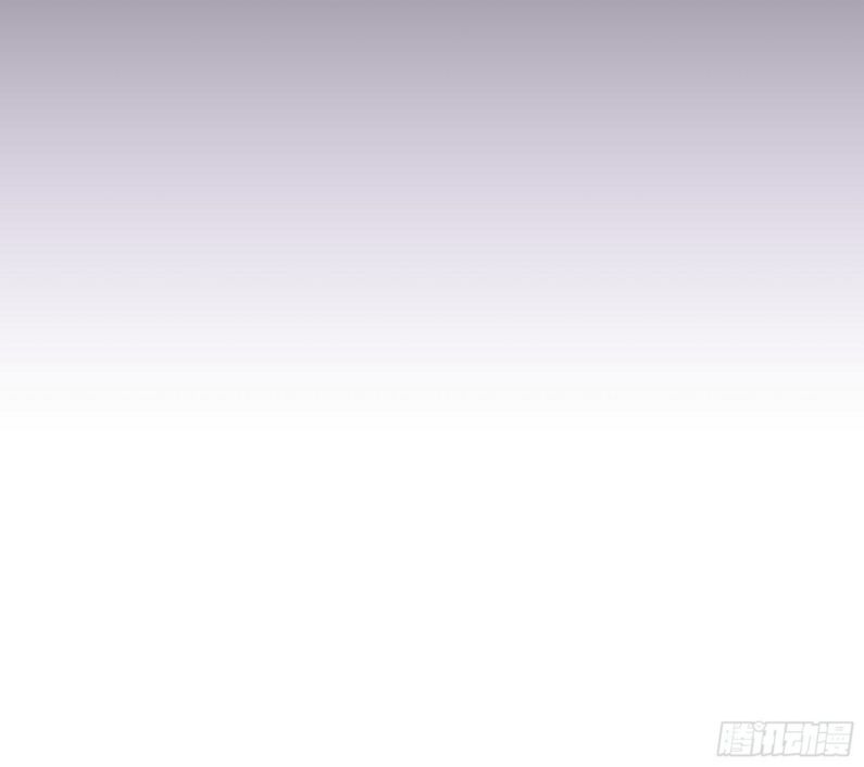 Tôi Nghi Ngờ Hệ Thống Thích Tôi Chapter 72 - Trang 3