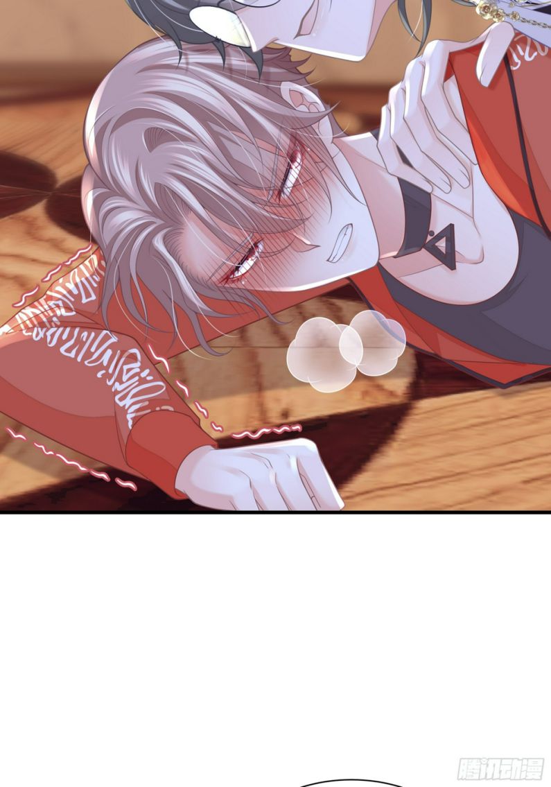 Tôi Nghi Ngờ Hệ Thống Thích Tôi Chapter 72 - Trang 3