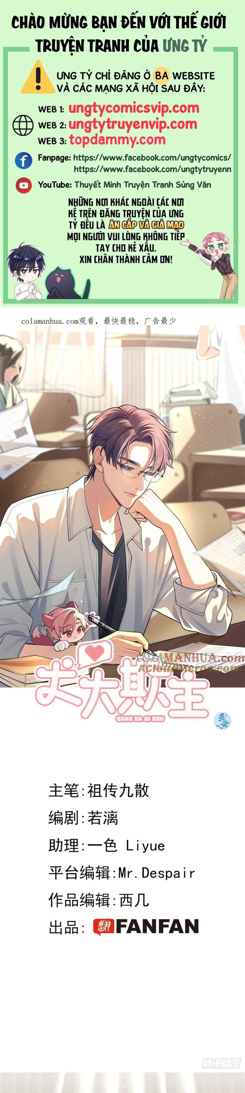 Chó Lớn Bắt Nạt Chủ Chapter 36 - Trang 3