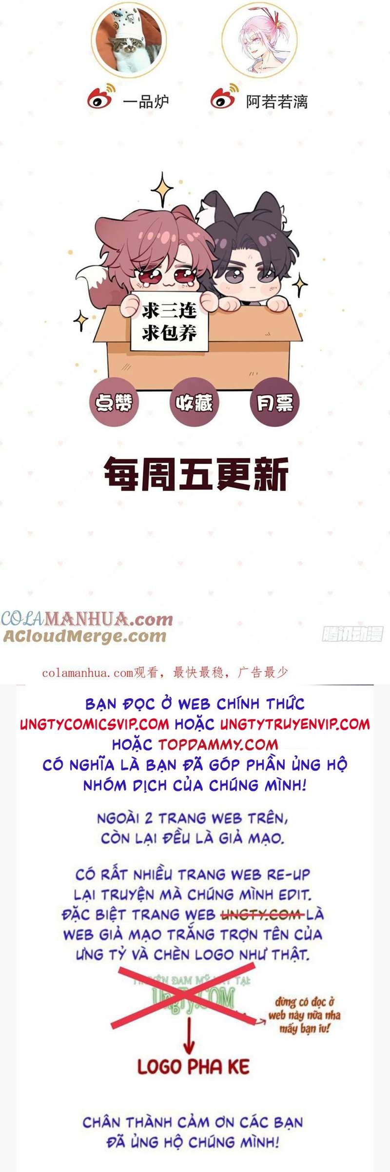 Chó Lớn Bắt Nạt Chủ Chapter 36 - Trang 3