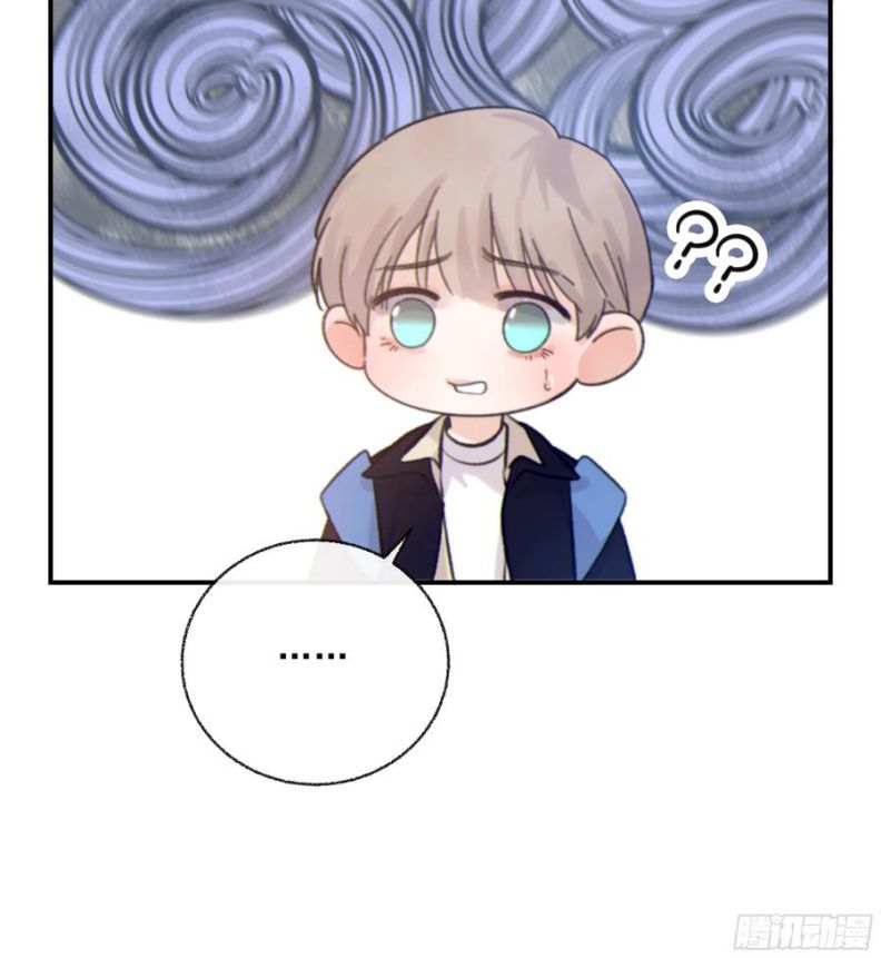 Khi Người Ngủ Say Chapter 29 - Trang 3