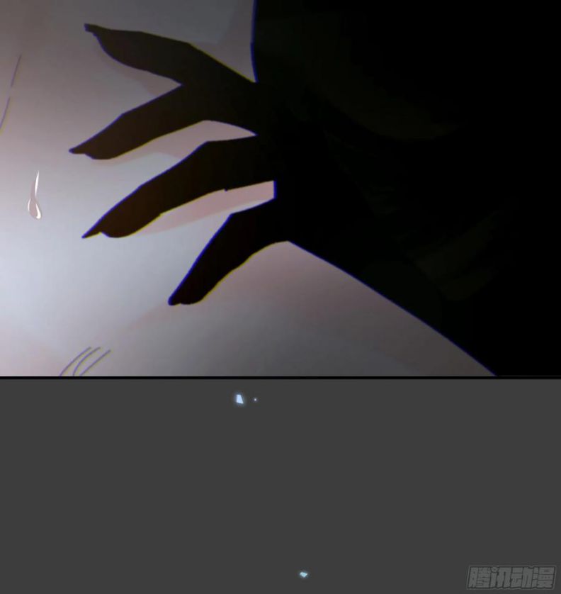 Khi Người Ngủ Say Chapter 29 - Trang 3