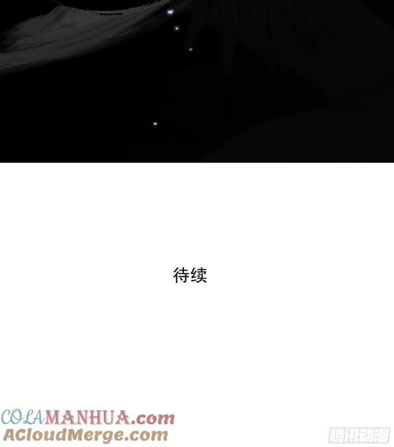 Khi Người Ngủ Say Chapter 29 - Trang 3