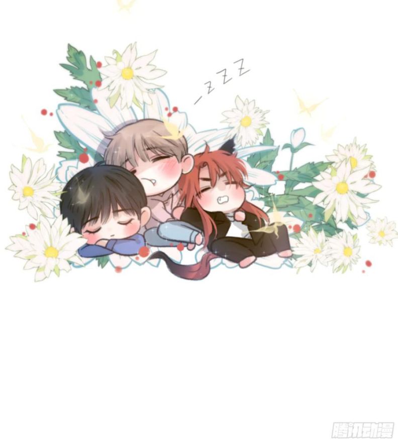 Khi Người Ngủ Say Chapter 29 - Trang 3